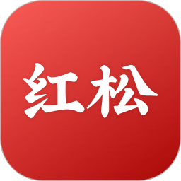 紅松學(xué)堂