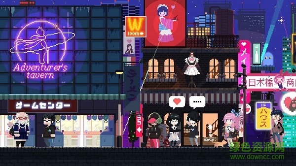 電器街的咖啡店手游 v1.0 安卓版 0