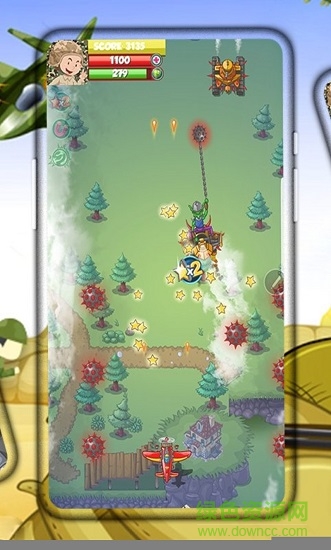 天空部隊指揮官手機版 v0.97 安卓版 0