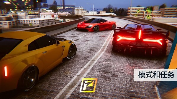 飆速車神正式版無限金幣版 v4.3.0 安卓修改版 2
