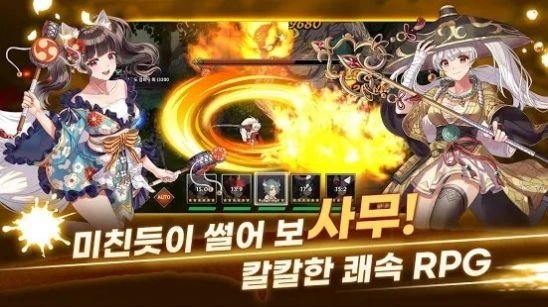 武士之刃手游 v1.4028 安卓版 0