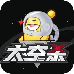 太空殺極速版游戲