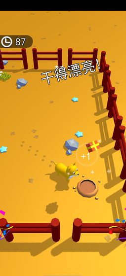 狗狗達人官方版 v1.0.2 安卓版 2