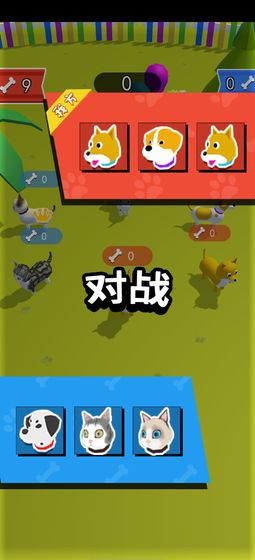 狗狗達人官方版 v1.0.2 安卓版 1