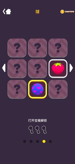 夢(mèng)幻海島最新版 v2.1.0 安卓版 0