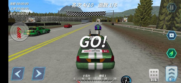 命運(yùn)之城最新版 v1.3.70 安卓版 2