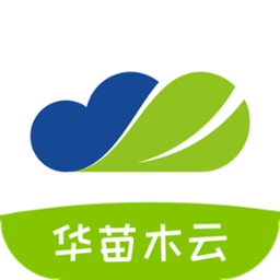 華苗木云交易平臺(tái)
