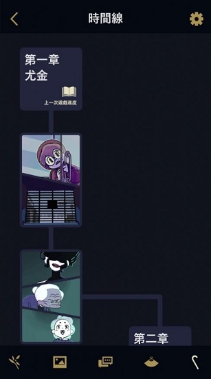 幽靈事務(wù)所中文版 v1.1.9 安卓版 0