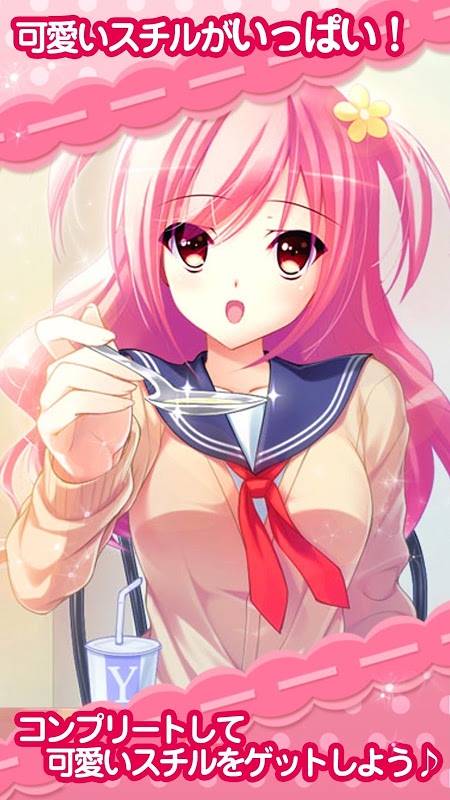 魔法少女花凜手游(かりマジ) v1.0.0 安卓版 3