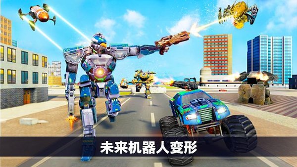 泡泡龍瑪雅秘境機器人 v2.9 安卓版 2