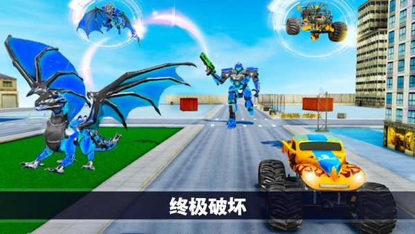 泡泡龍瑪雅秘境機器人 v2.9 安卓版 3