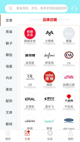 西瓜快報(bào)app0