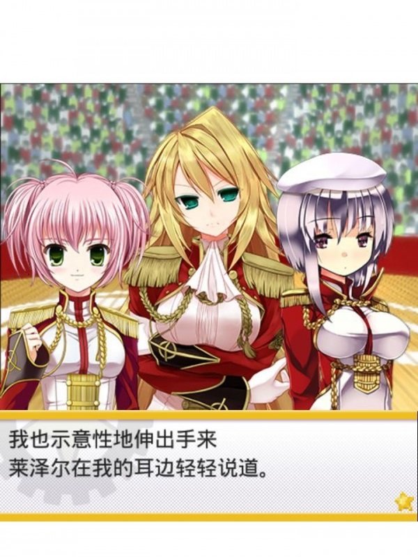 魔法陽菜手機(jī)版 v1.1 安卓版 2
