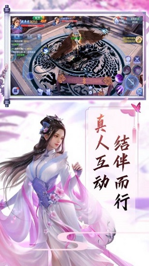 我在玄幻世界當(dāng)鬼差免費(fèi)版 v1.0 安卓版 2