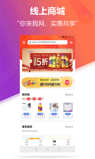 云上漢正0