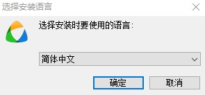 云盒伴侶下載