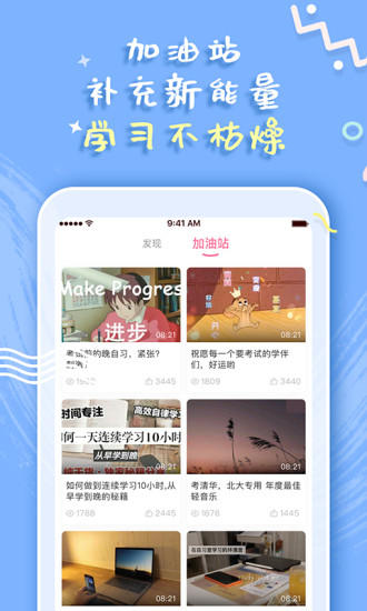 恒等式自習(xí)室1