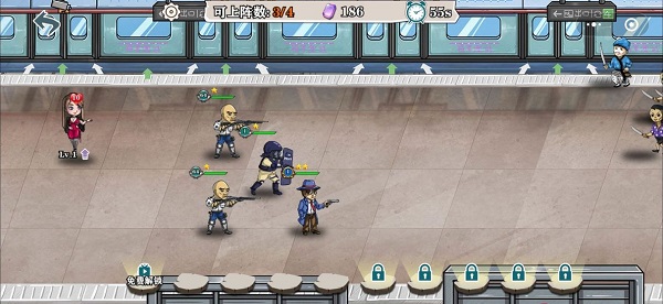 特區(qū)行動手游 v1.0 安卓版 1