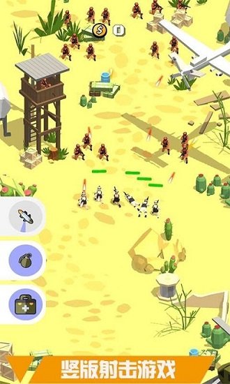 陸戰(zhàn)模擬器免費版 v1.0.2 安卓版 3