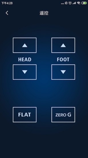 知夢官方最新版 v3.1.9 安卓版 1