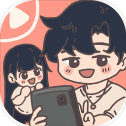 up主養(yǎng)成記手游