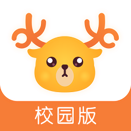 鹿呦呦校園版官方版