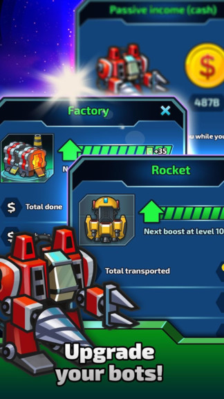 放置宇宙采礦游戲 v1.0 安卓版 3