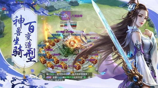 枕上書緣游戲 v6.2.0 安卓版 3