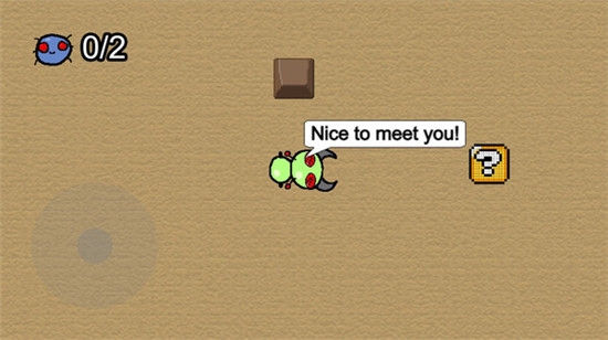 戰(zhàn)斗蟲官方版 v1.5.0 安卓版 1