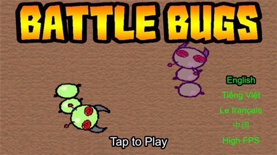 戰(zhàn)斗蟲官方版 v1.5.0 安卓版 3