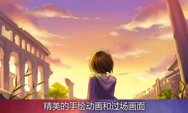 神秘之眼手游下載