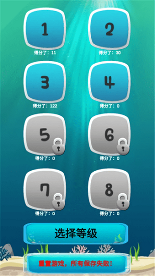 餓龍蝦最新版 v1.0.1 安卓版 2
