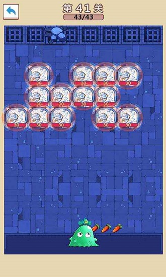 最強的史萊姆手游 v1.3 安卓版 2