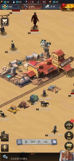 西部法則無法無天正版(OG West) v1.300.292 安卓版 0