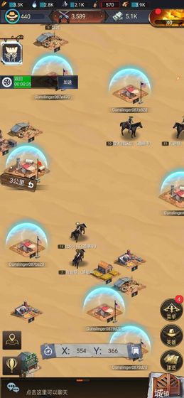 西部法則無法無天正版(OG West) v1.300.292 安卓版 2