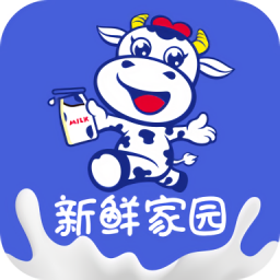 新鮮家園