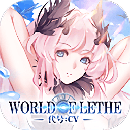 代號cv手游