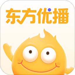 東方優(yōu)播網(wǎng)課