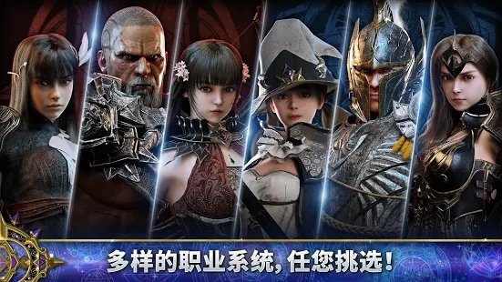 Axe背水一戰(zhàn)游戲下載