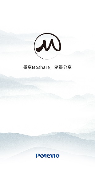 moshare手機(jī)版