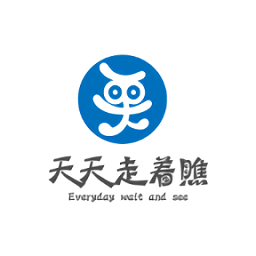 天天走著瞧超市