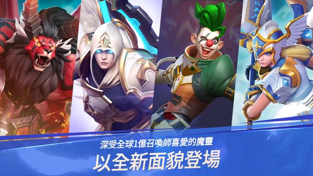魔靈召喚失落的世紀(jì)官方版 v1.0 安卓版 0