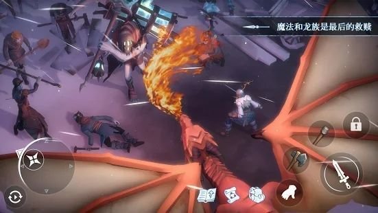 寒冬生存游戲(Winter Survival) v0.0.2 安卓版 0