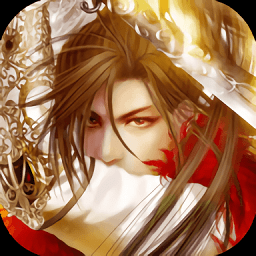 封神紀元紅包版