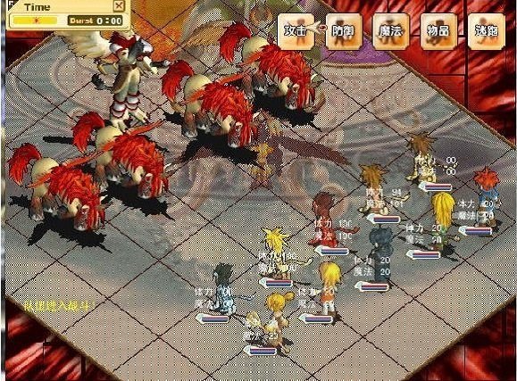 魔力龍之沙漏最新版 v1.1.10 安卓版 1