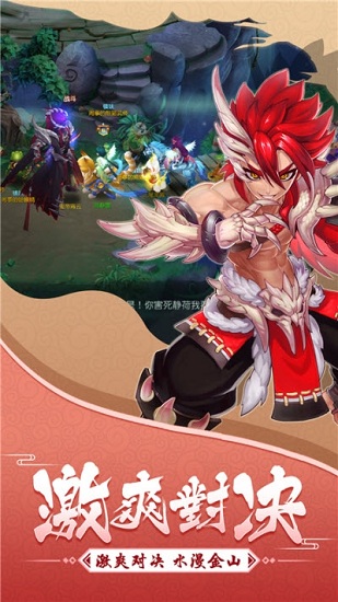 元?dú)饷葘櫴钟?