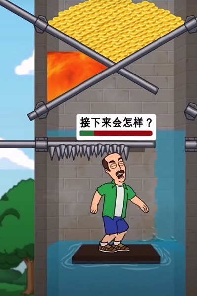 手機(jī)游戲拯救大叔1