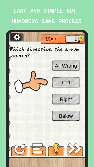 最強大大腦 v1.0.10 安卓版 2