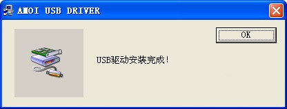 聯(lián)發(fā)科mt6225手機(jī)驅(qū)動(dòng)中文版_附驅(qū)動(dòng)安裝方法  0