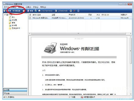 hp3015一體機(jī)驅(qū)動(dòng)下載